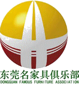 Alle Messen/Events von Dongguan Famous Furniture Fair Association