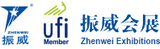 All events from the organizer of CHINA HI-TECH FAIR