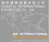 Alle Messen/Events von Coastal International Exhibition Co., Ltd