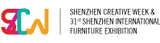 Todos los eventos del organizador de SHENZHEN INTERNATIONAL FURNITURE FAIR