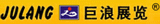 Tous les vnements de l'organisateur de GUANGZHOU INTERNATIONAL METAL & METALLURGY EXHIBITION
