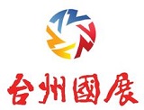 Taizhou International Convention & Exhibition Center Co., Ltd