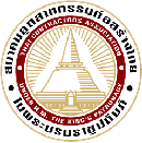 Thai Contractors Association