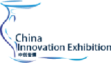 Alle Messen/Events von China Innovation Exhibition Co., Ltd.