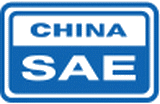Alle Messen/Events von SAE China  (Society of Automotive Engineers)