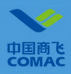 Alle Messen/Events von COMAC (Commercial Aircraft Corporation of China)