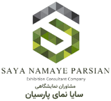 Todos los eventos del organizador de ISFAHAN PLAST