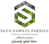 Todos los eventos del organizador de ISFAHAN PAINTEX