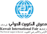 Alle Messen/Events von KIF (Kuwait International Fair)