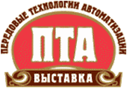 logo for ADVANCED AUTOMATION TECHNOLOGIES. PTA UFA 2026