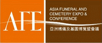 logo for AFE - ASIA FUNERAL EXPO 2024