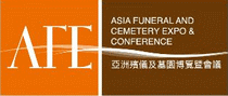 logo fr AFE - ASIA FUNERAL EXPO 2026