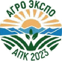 logo pour AGRO EXPO KIRGHIZISTAN 2025