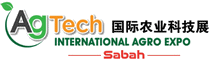 logo fr AGTECH INTERNATIONAL AGRO EXPO – SABAH 2025