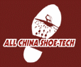logo for ALL CHINA SHOE-TECH 2022