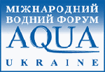 logo for AQUA UKRAINE 2018