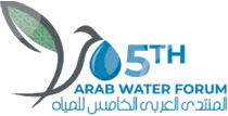 logo for ARAB WATER FORUM 2022