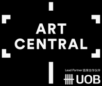 logo for ART CENTRAL 2025