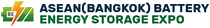 logo for ASEAN BATTERY & ENERGY STORAGE EXPO - BANGKOK 2026