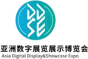 logo for ASIA DIGITAL DISPLAY & SHOWCASE EXPO 2024