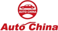 logo for AUTO CHINA 2024