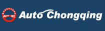 logo for AUTO CHONGQING 2025