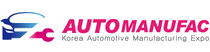 logo for AUTOMANUFAC - KOREA AUTOMOTIVE MANUFACTURING EXPO 2024