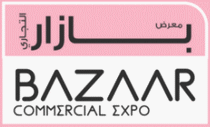 logo de BAZAAR COMMERCIAL EXPO 2025