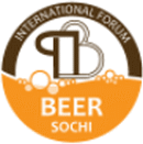 logo pour BEER INTERNATIONAL FORUM 2026
