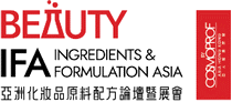 logo fr BIFA - BEAUTY INGREDIENTS & FORMULATION ASIA 2025