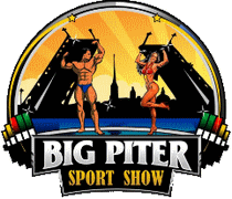 logo for BIG PITER SPORT SHOW 2024