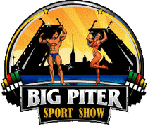 logo fr BIG PITER SPORT SHOW 2025