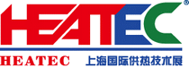 logo for BOILER SHANGHAI 2024