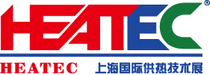 logo fr BOILER SHANGHAI 2025