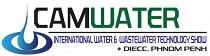 logo fr CAMWATER 2025