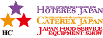 logo de CATEREX JAPAN 2025