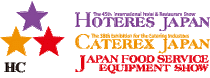 logo de CATEREX JAPAN 2026
