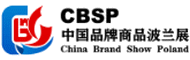 logo for CBSP - CHINA BRAND SHOW POLAND 2022