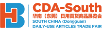 logo de CDA SOUTH CHINA 2024