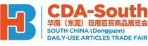 logo for CDA SOUTH CHINA 2025