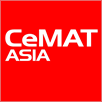 logo fr CEMAT ASIA 2025