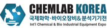 logo für CHEMLAB KOREA 2023