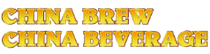 logo for CHINA BREW & BEVERAGE 2024