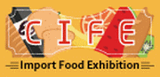 logo for CHINA HIGH-END IMPORT FOOD (BEIJING) EXHIBITION 2024
