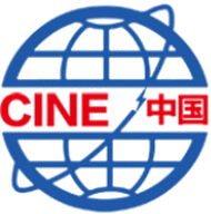 logo de CHINA INTERNATIONAL NUCLEAR POWER INDUSTRY EXPO 2025