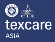 logo fr CHINA LAUNDRY EXPO 2025