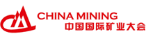 logo pour CHINA MINING CONGRESS & EXPO 2024