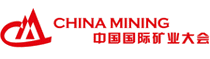 logo for CHINA MINING CONGRESS & EXPO 2025