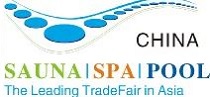 logo for CHINA SAUNA, POOL, SPA & POOL EXPO 2024