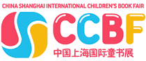 logo fr CHINA SHANGHAI INTERNATIONAL CHILDREN'S BOOK FAIR (CCBF) 2025